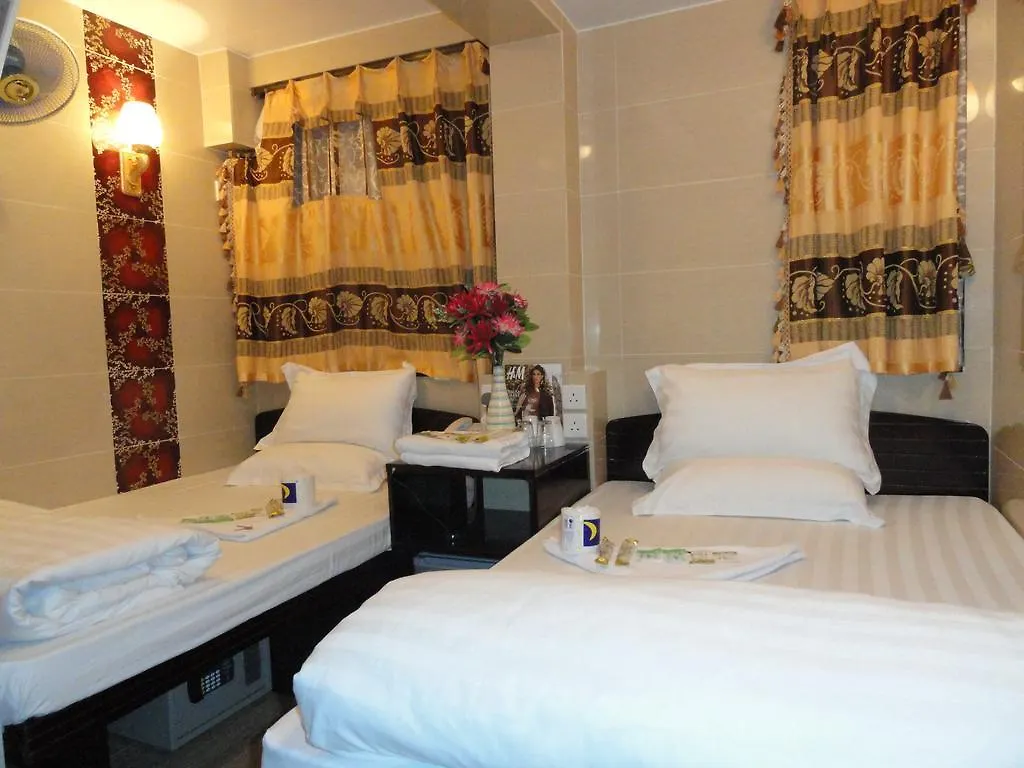 Paris Guest House Hong Kong China