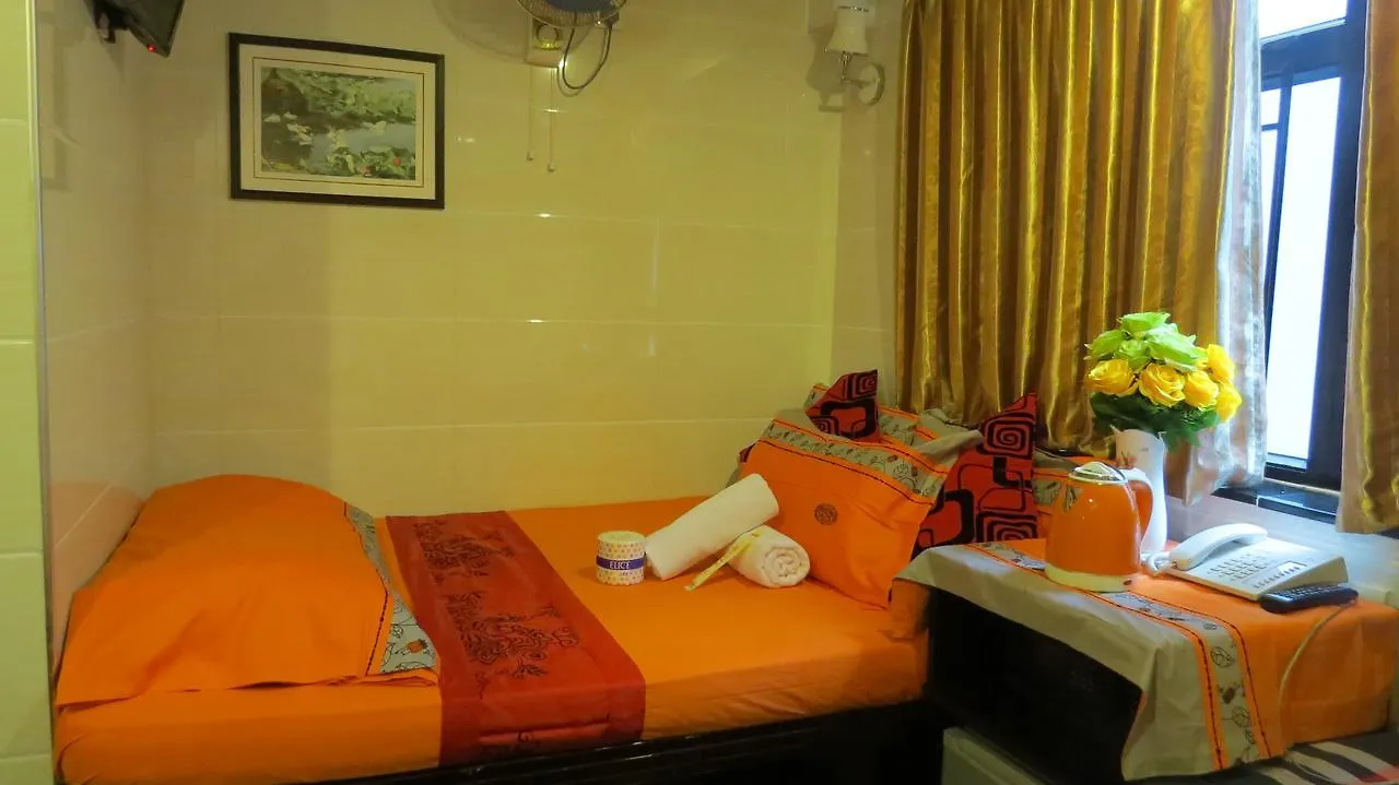 Paris Guest House Hong Kong