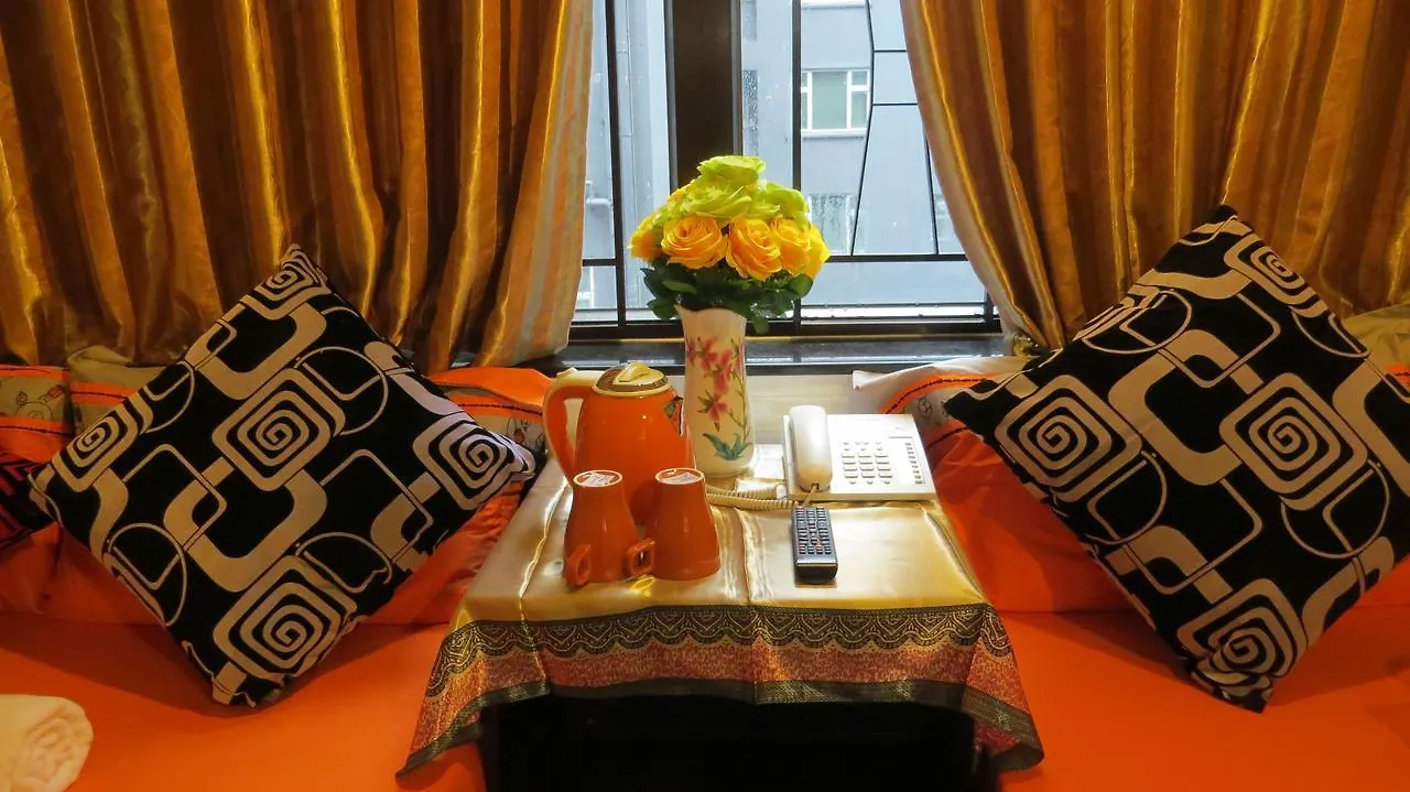 Paris Guest House Hong Kong