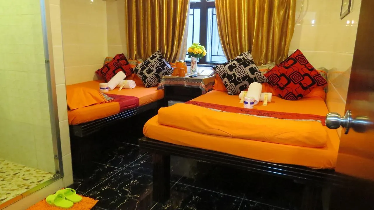 Paris Guest House Hong Kong China